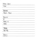 장화와 웅덩이/이소현 이미지