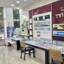 신세기안경서창점 이미지