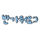 아이파크PC방 이미지