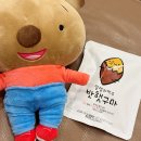 명량로 | 해남 꿀고구마 추천, 쫀득한 고구마말랭이 아이들간식으로 딱인 단짝상회 후기