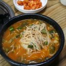 어탕국수 이미지