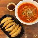 수남2길 14건물 | [세종] 조치원읍 해산물과 고기 맛이 조화로운 짬뽕 맛집 &#39;조치원짬뽕&#39; 내돈내산 후기 :)