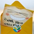 겨어미 티스토리