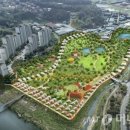 경안천휴식공간 축구장 이미지