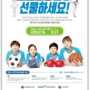 리틀마린스포츠