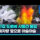 (주)케이씨비에스