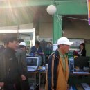 두울마트 이미지