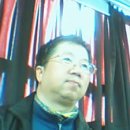 유켐