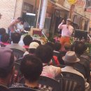 자유시장 이미지