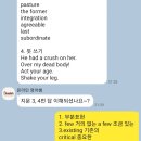 영어에 끌리다