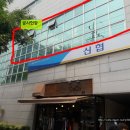 에이스메디칼 네이버블로그