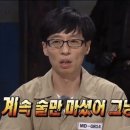 삼학도고덕점 이미지