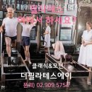 더필라테스에이