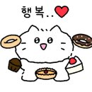 가마치통닭화명롯데점 이미지