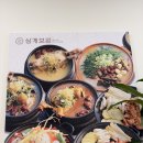 오리보감 이미지
