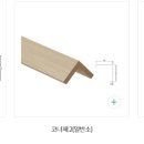 경북건재 이미지