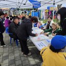 가온누리 이미지