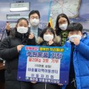 마중물지역아동센터 이미지