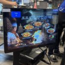 봉천역 소주3천 원 뼈구이 맛집 | 조프로감자탕뼈구이 봉천역점 후기