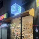 옐랑옐랑 | [대구/북구] 옐랑옐랑 | 케이크가 맛있는 산격동 카페