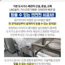 광승경로당 이미지