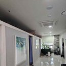 보건바우처안마원 이미지