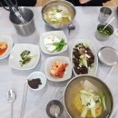 향우백반 이미지