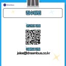 메이드호텔 이미지