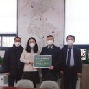 안양지구축산업협동조합