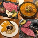 십삼대 | 인천 구월동 맛집 소고기 가격 대비 최고 길병원 근처 재방문하고 싶은 십삼대 방문 후기 (주차)