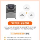 중앙치과기공소 네이버블로그
