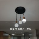 테라스힐빌딩 이미지