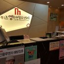 가람빌딩(유명갈매기) 이미지