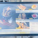 온센 영종하늘도시점 이미지