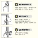 성주철물 - 달서구 상원로 53 | 성주철물