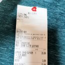 문장로-15 이미지