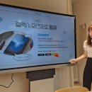 스마트폰으로 포토 영상 만들기 이미지