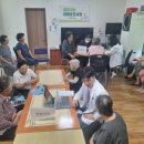 산계3리 이미지