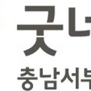 이디야 홍성중앙점 이미지