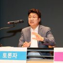 도란도란 이미지