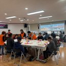 자은동행정복지센터 이미지