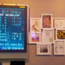 가미포차 이미지