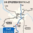 이문87 이미지