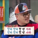 마돈