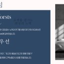 모텔피렌체 이미지