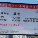 한강라면갤러리