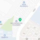 CU영통하이엔드점