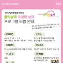 영선2동-1 이미지