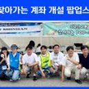 창의문화센터 국민체육센터 이미지