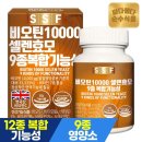 형제식품 이미지